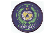 Woven Badge