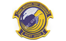  Defense Department Patch 